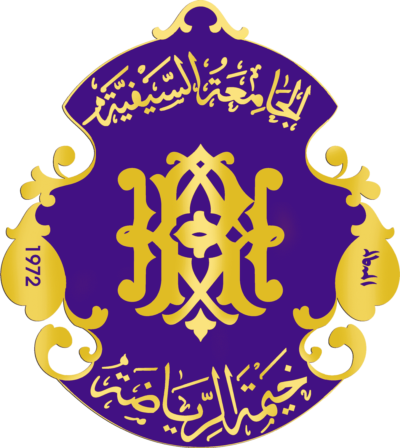 University Logo